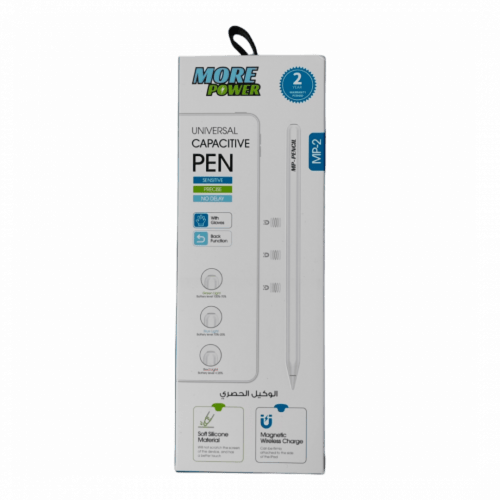 قلم ايباد مور باور MP-2 إصدار لا سلكي | اقلام