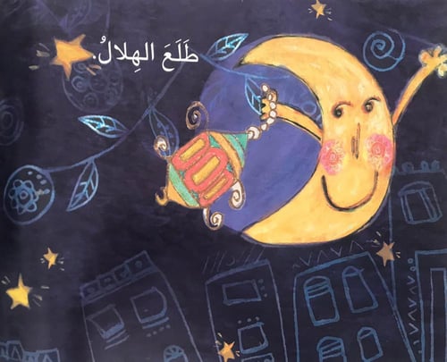 الكتاب الكبير: للتعلم لغة جديدة - 18 كتاب مع دليل...