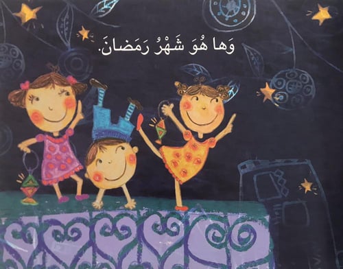 الكتاب الكبير: للتعلم لغة جديدة - 18 كتاب مع دليل...