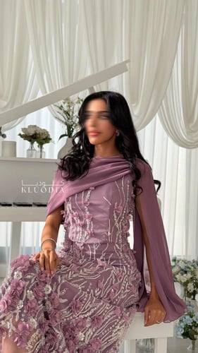 طقم عيد مشجر قطعتين