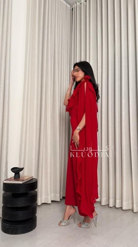 جمبسوت عيد احمر