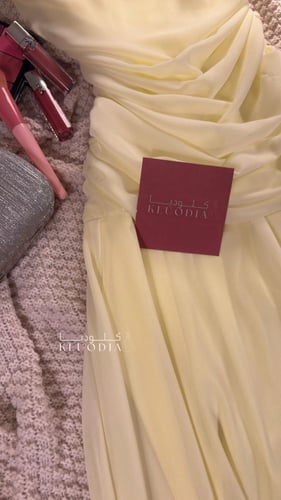 فستان ليموني ناعم