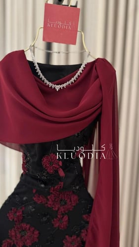 طقم مناسبات فخم مورد بقطعتين منفصله