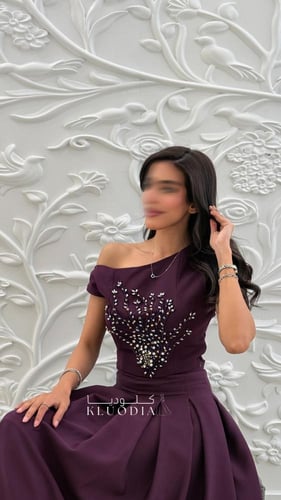 طقم عيد انيق بقطعتين منفصله