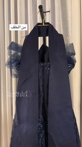 فستان سهره مطرز مع شال منفصل