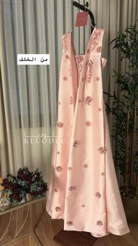 فستان سهره ميكادو مورد