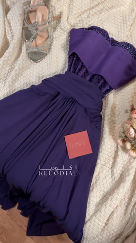فستان سهرة بنفسجي