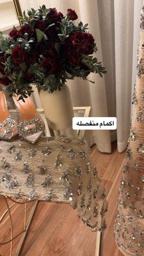 فستان سهره سكري ب اكمام منفصله