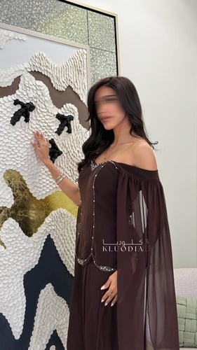 جمبسوت عيد انيق لون بني