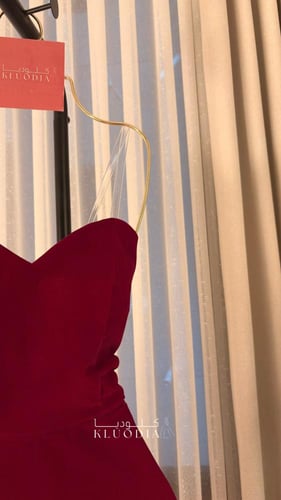 فستان شتوي فخم قطعتين