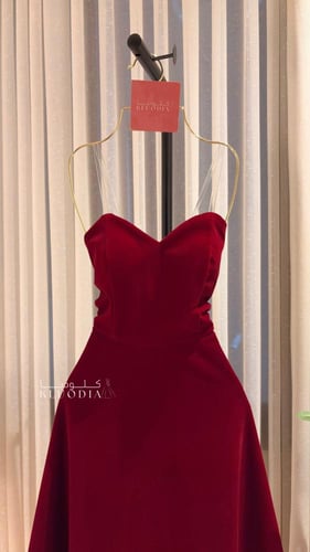 فستان شتوي فخم قطعتين