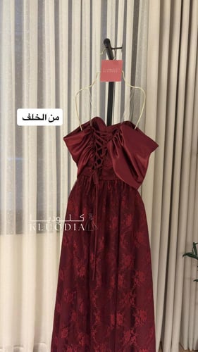 فستان دانتيل سهره اوف شولدر