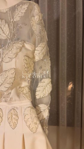 طقم عيد مورد ب اكمام قطعتين منفصله