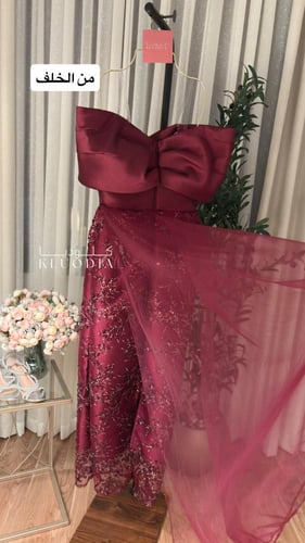 فستان سهره اوف شولدر لون عودي