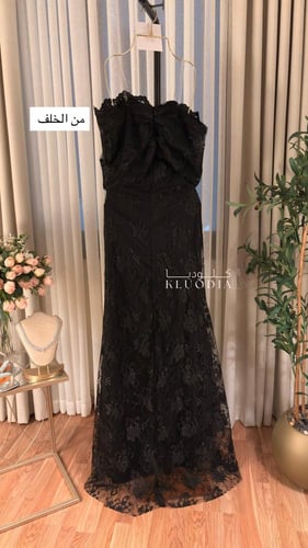 فستان دانتيل اسود فخم ب اكمام