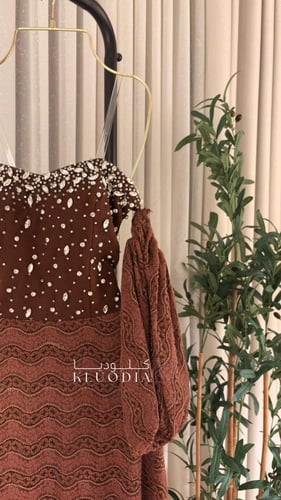 فستان شتوي ب اكمام