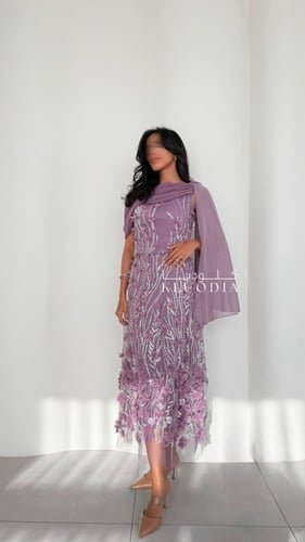 طقم عيد مشجر قطعتين