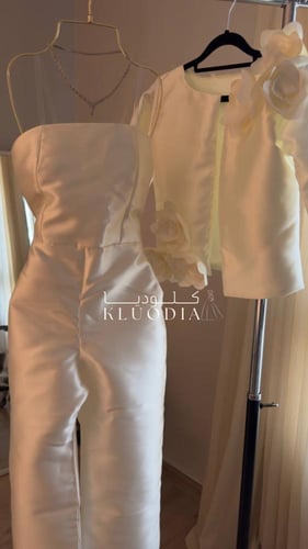 جمبسوت العيد ميكادو فخم