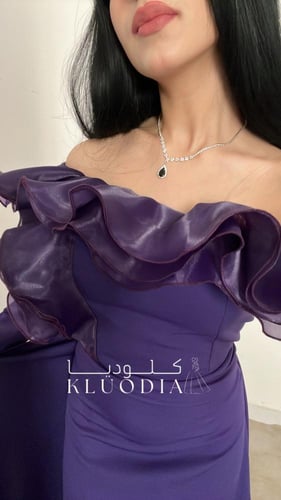 فستان سهره فخم بذيل طويل