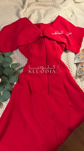 فستان عيد احمر انيق