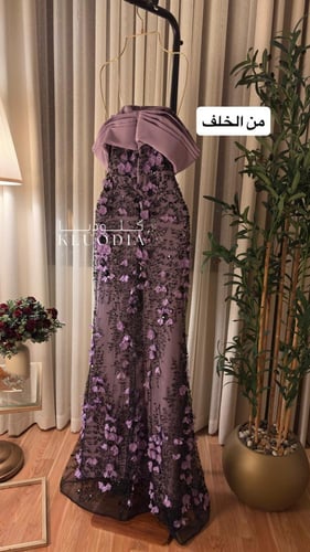 فستان مناسبات مورد اوف شولدر