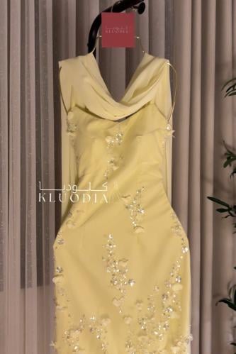 فستان سهره ليموني + شال منفصل