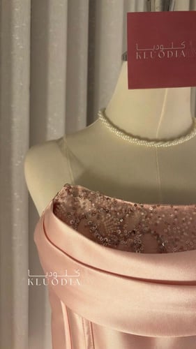 فستان مناسبات ميكادو فخم