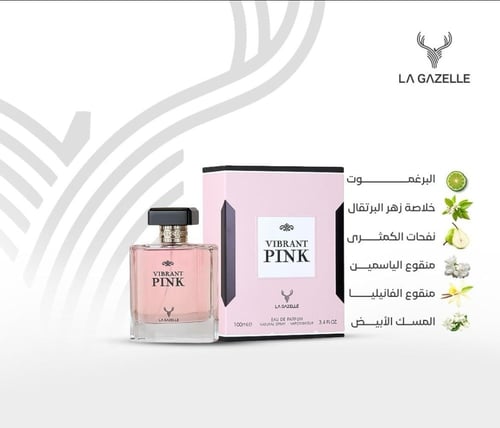 فيبرنت بينك أو دو برفيوم 100 مل