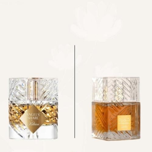 خمره من لطافه 100 مل