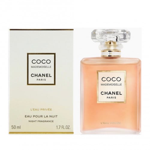كوكو مدموزيل لو بريفيه شانيل 50مل