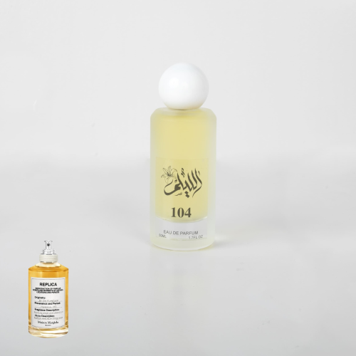 عطر ريبليسا رقم العطر 104