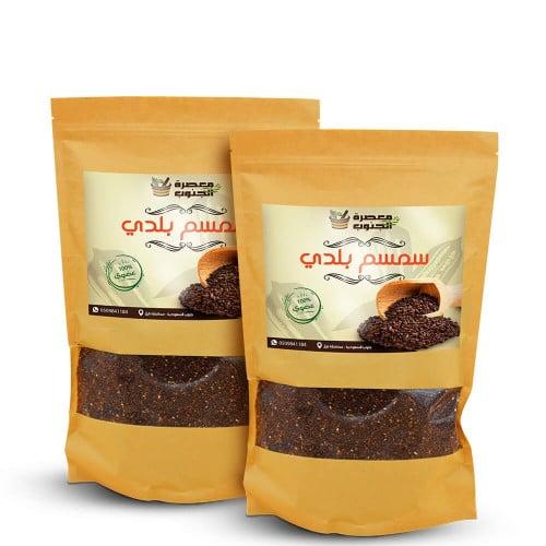 حب سمسم بلدي غير معصور ( 2 كيلو )