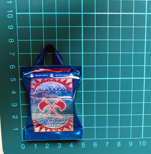 مغناطيس رز بنجابي الشعلان