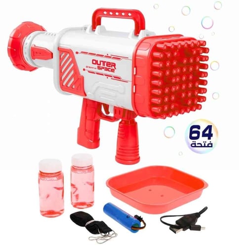 مسدس فقاعات ماء بازوكا 64 فتحة مع اضواء ملونة لون...