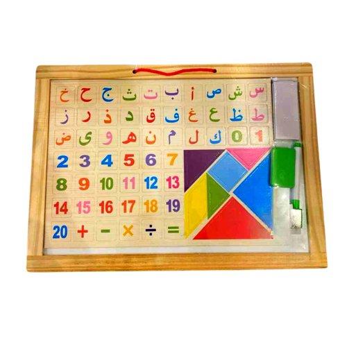 سبورة لوح مغناطيسي 4 في 1 حروف وارقام بزل وسبورة ق...