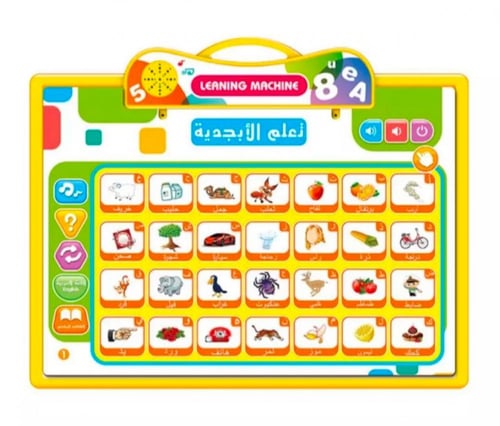 لعبة لوح التعلم الناطق