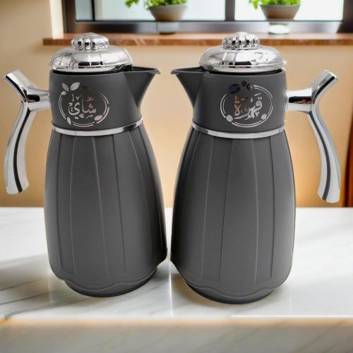طقم ترامس شاي وقهوة 1 لتر رمادي غامق مع فضي أنيق
