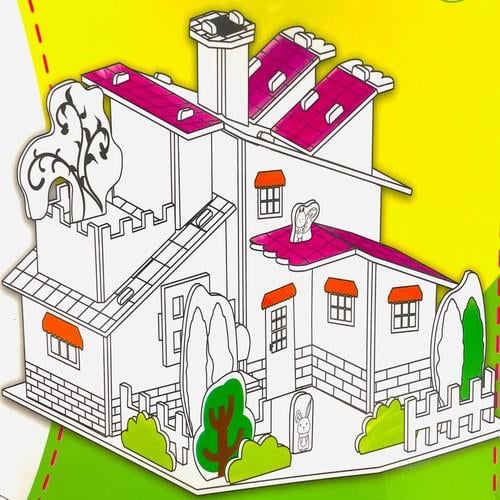 لعبة بزل تلوين ثلاثية ابعاد 3D