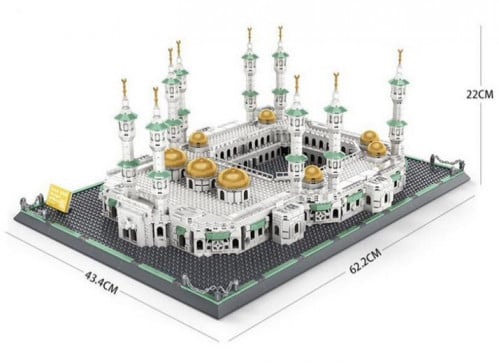مكعبات العاب ليجو 2291 المسجد الحرام مكة المكرمة