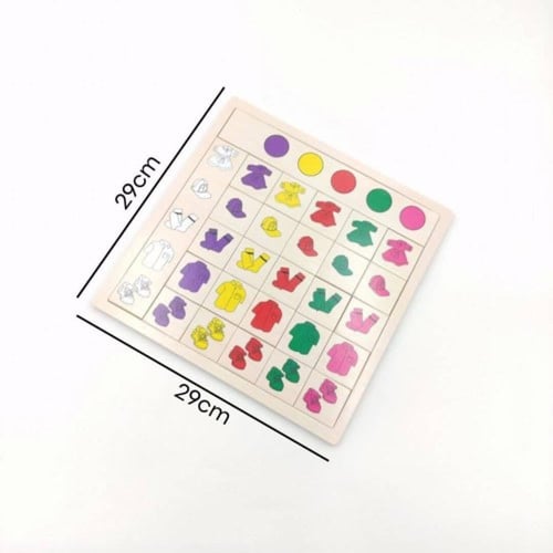 لعبة بازل تصنيف الألوان ومطابقة المتشابهات لعبة تع...