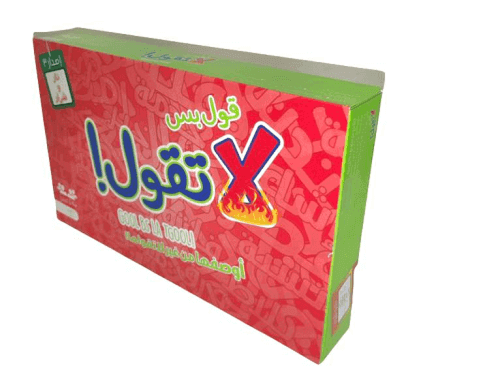 قول بس لا تقول