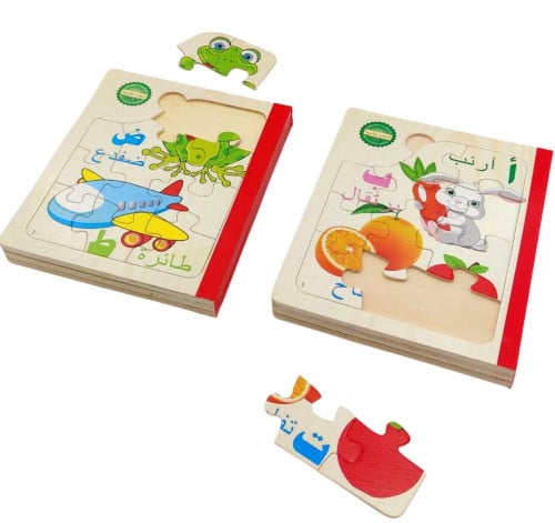 لعبة كتاب البازل الخشبي لتعليم الحروف العربية