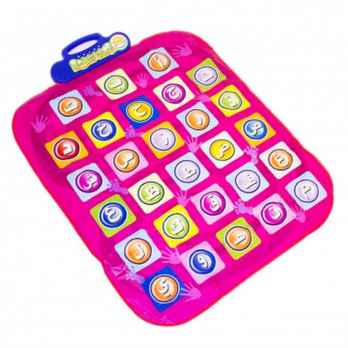 بساط الحروف العربية الناطق