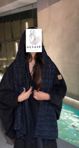 عباية شامواه اسود مع شال شانيل -طرحة