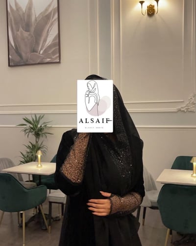 عبايه ملكي كلوش A اكمام شك -طرحه