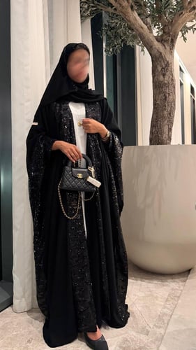 (تسليم فوري)Gi117