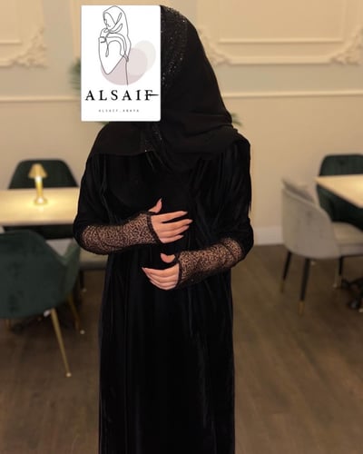 عباية ملكي بشت اكمام شك - طرحه