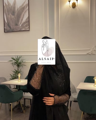 عباية ملكي بشت اكمام شك - طرحه