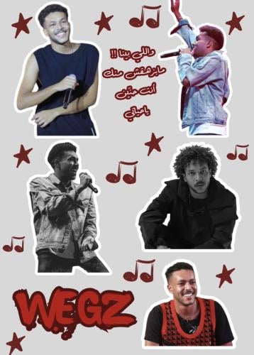 ملصقات ويجز