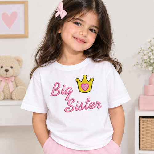 تيشيرت " الأخت الكبيره"